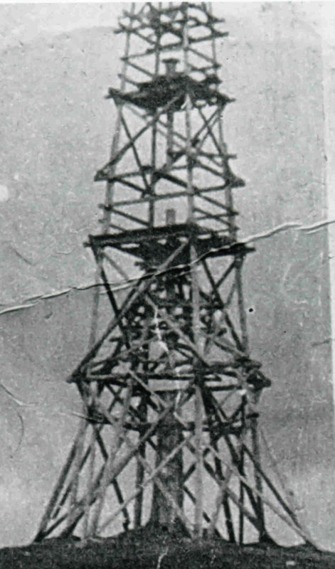 Minčol - triangulačná veža