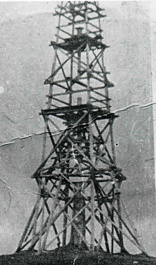 Minčol - triangulačná veža